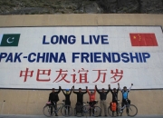 华体会全站-包含巴基斯坦球员实现里程碑突破的词条