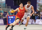 华体会-张宁4分中国三人男篮不敌法国未能晋级淘汰赛的简单介绍