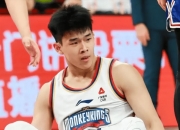 华体会网址-杨瀚森球衣开始定价250刀有华人反映250不好听就改成了238刀