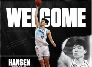 华体会官网-杨瀚森对比NBA和CBA身体对抗：这边比较文明