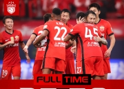 华体会全站-包含2025年东亚足球锦标赛｜赛事分析+高清直播：日本vs中国高井幸大亚冠锁死C罗，完全无视C罗表现，震撼全场！因在亚冠看台殴打中国观众，一日本男子被警方逮捕的词条