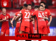 华体会全站-包含2025年东亚足球锦标赛｜赛事分析+高清直播：日本vs中国高井幸大亚冠锁死C罗，完全无视C罗表现，震撼全场！因在亚冠看台殴打中国观众，一日本男子被警方逮捕的词条