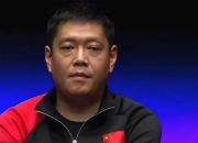 华体会登入-邱贻可晒孙颖莎战绩：理性看待竞技起伏，互联网非法外之地的简单介绍