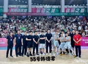 华体会全站-约克38+9浙江大胜宁波高诗岩11+11山东胜吉林的简单介绍