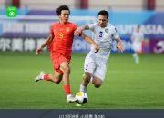 华体会平台-包含中国足球的未来！U16邝兆镭惊艳世界，韩媒：他或改变亚洲格局！的词条