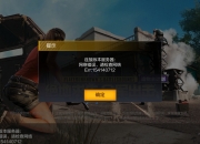 华体会-17和NAVI一组，TWIS和PeRo一组，这会不会太巧合了？1亮5回复绝地求生的简单介绍