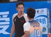 华体会首页-CBA季前赛新疆广汇vs浙江稠州前瞻：赵睿首秀引爆焦点战