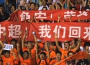 华体会官网入口-包含顽强抵抗！球队展现不屈精神与斗志的词条