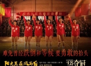 华体会全站-乌迪内斯主场告捷，顽强拼搏取得胜利
