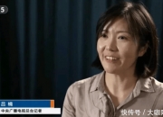 华体会平台-歧视亚马尔的未成年球迷被罚做社会教育任务+禁足一年