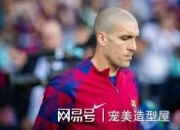 华体会网址-弗里克不介意留下克里斯滕森，目前球员未获正式报价的简单介绍