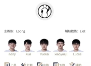 华体会首页-情久/RNG第2局数据对比：风行几乎包围樱花，少司缘治疗拉满的简单介绍