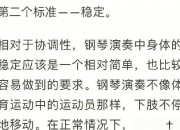 华体会全站-法媒：38岁吉鲁与里尔就1+1合同达成原则性协议，今夏加盟
