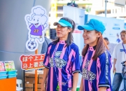 华体会登入-女子足球竞技场上惊现逆转！