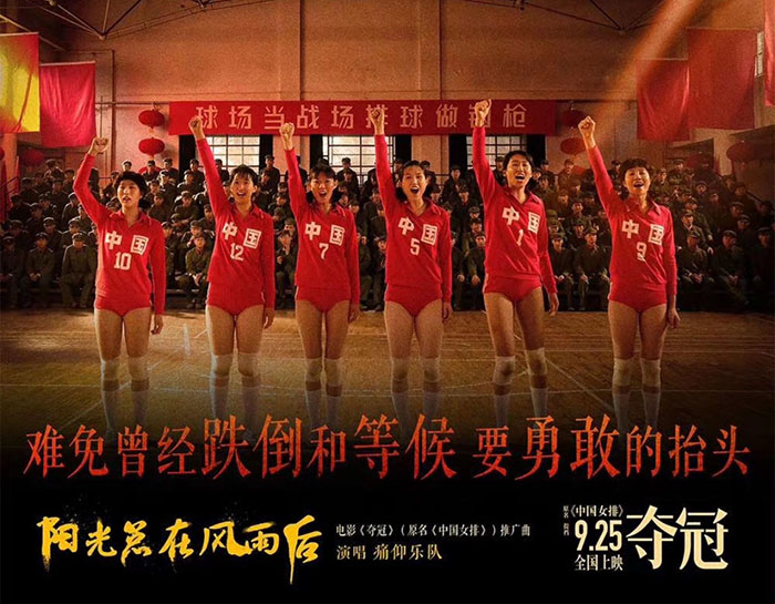 乌迪内斯主场告捷，顽强拼搏取得胜利