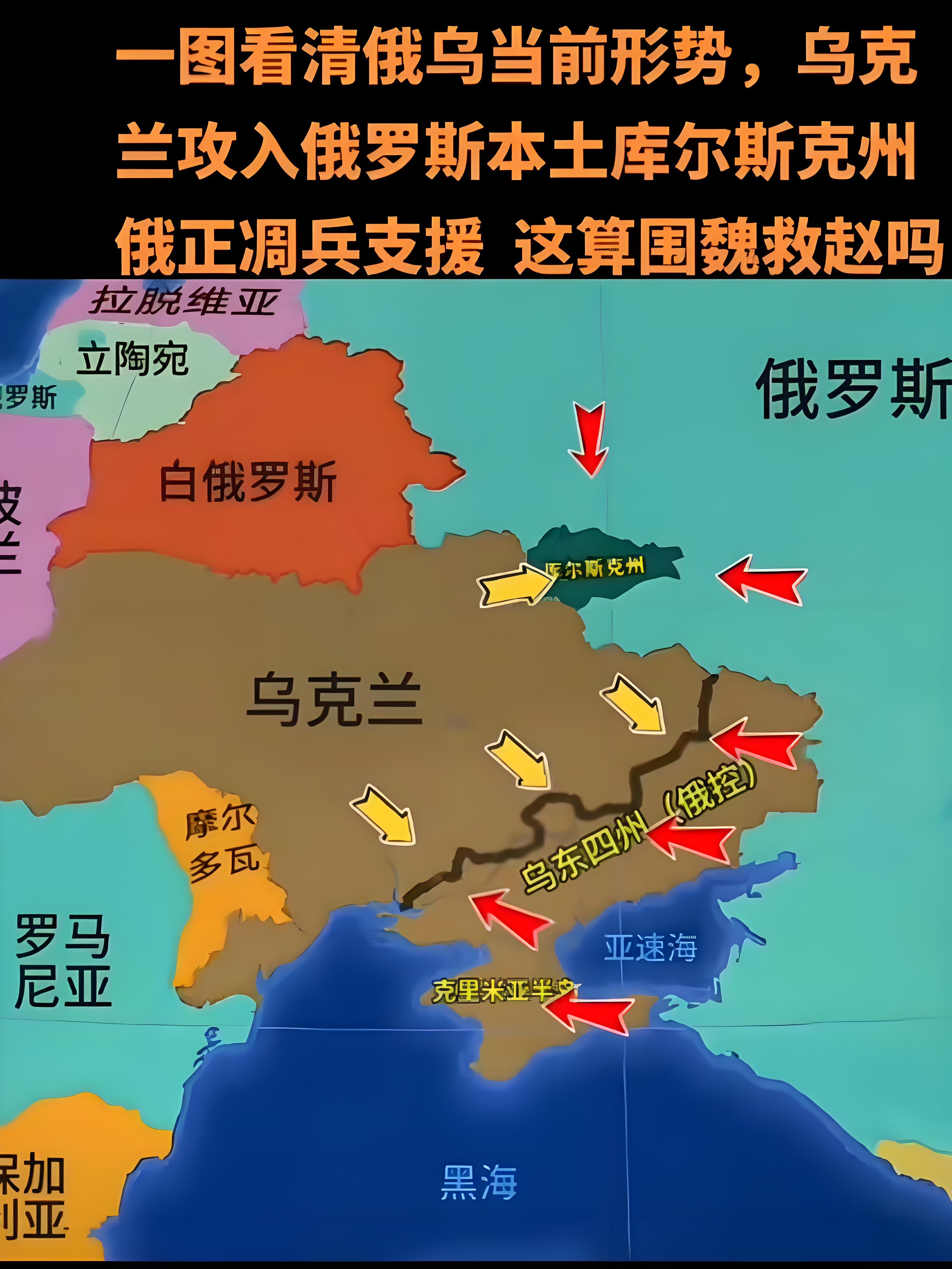 拉脱维亚对阵俄罗斯-拉脱维亚迎战俄罗斯队