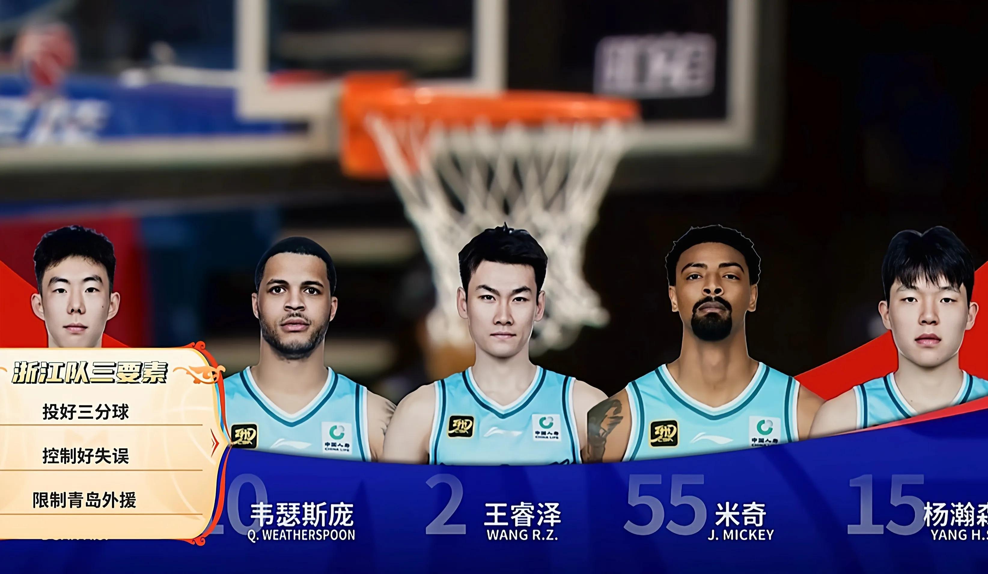杨瀚森对比NBA和CBA身体对抗：这边比较文明