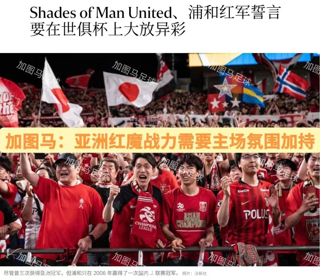 世俱杯！0-1，亚冠2冠王不敌非洲球队，韩国K联的简单介绍