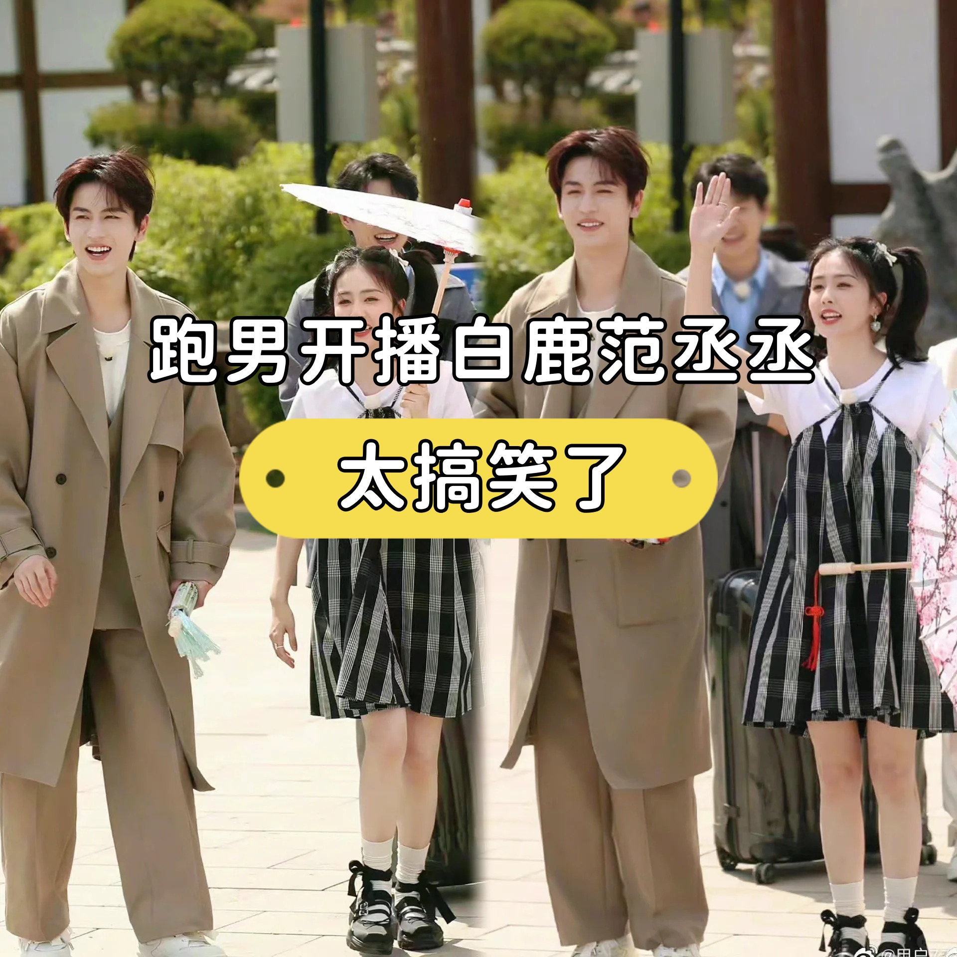 前国脚刘彬彬或将加盟长春亚泰，妻子幽默回应令人期待