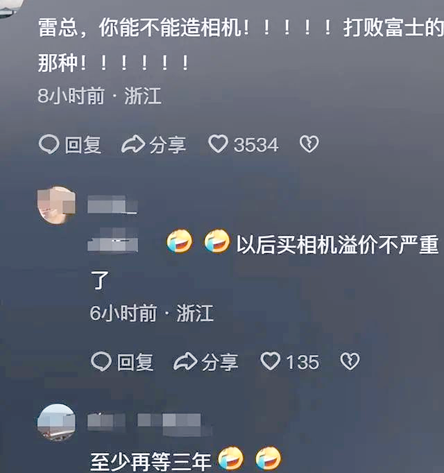 前国脚刘彬彬或将加盟长春亚泰，妻子幽默回应令人期待