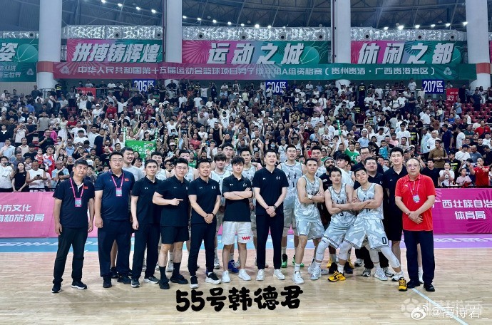 约克38+9浙江大胜宁波高诗岩11+11山东胜吉林的简单介绍