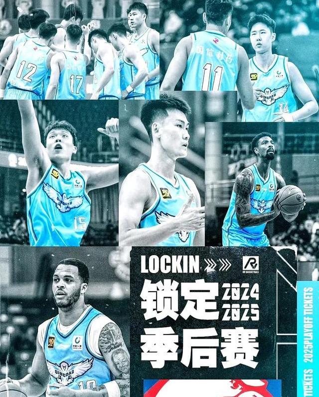 包含赵嘉义出战22分钟，投篮6中2、罚球4中4得到9分3篮板1抢断的词条