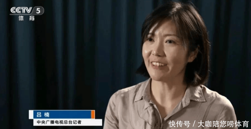 歧视亚马尔的未成年球迷被罚做社会教育任务+禁足一年
