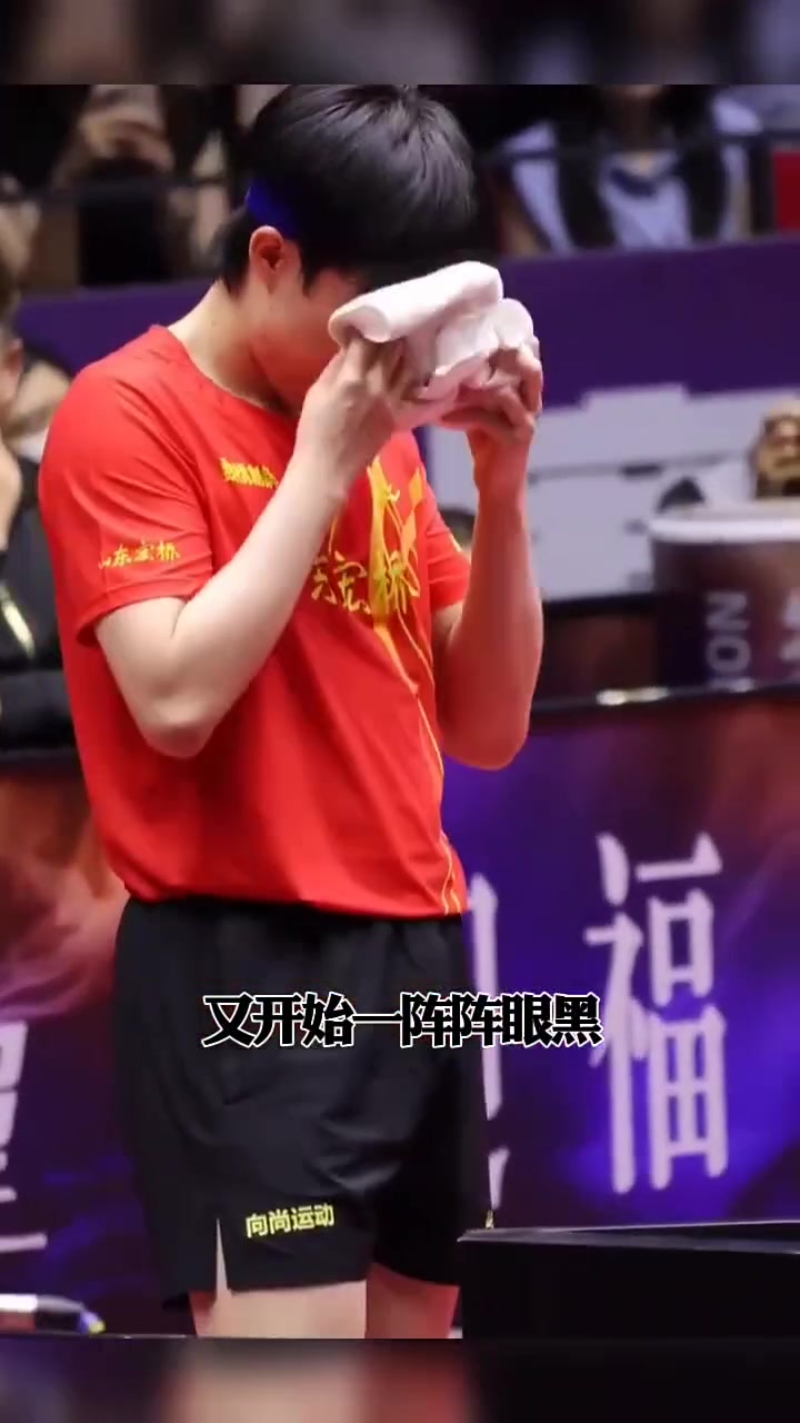 关于无人在意？国足绝杀巴林仅排热搜第六，第一为王楚钦低血糖的信息