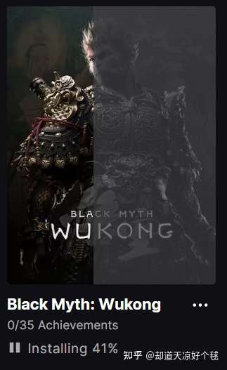 《黑神话》引发文化热潮老外寻觅西游记英文版经典的简单介绍