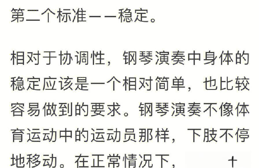 法媒：38岁吉鲁与里尔就1+1合同达成原则性协议，今夏加盟