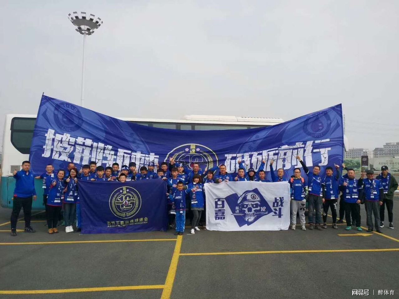 包含南昌湘涛主场大胜，争夺积分榜前列的词条