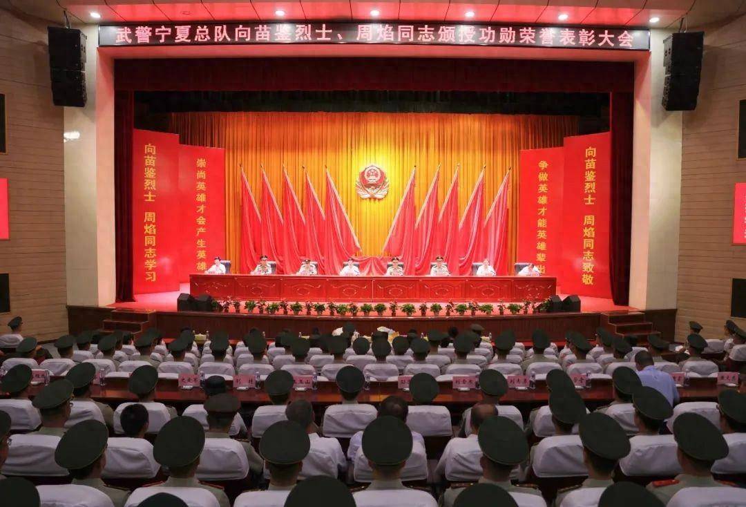 包含久经考验：关键时刻临危不惧拼尽全力的词条