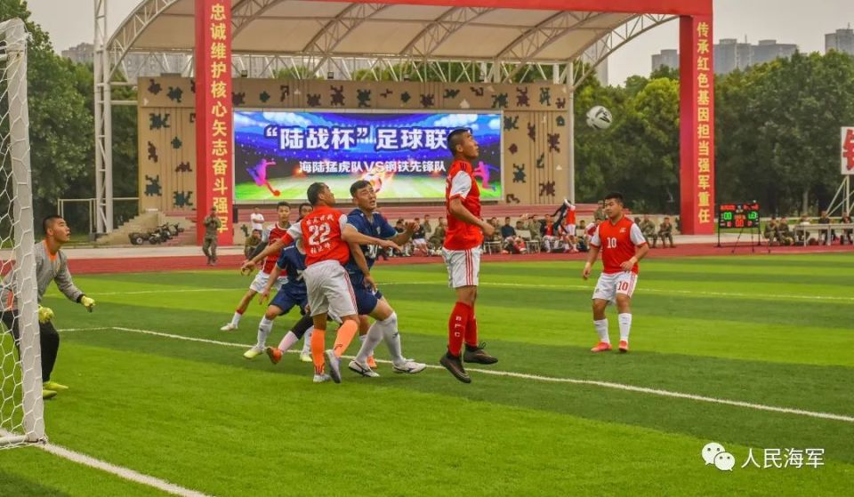 包含挑战极限！球场上的精彩瞬间引人入胜的词条