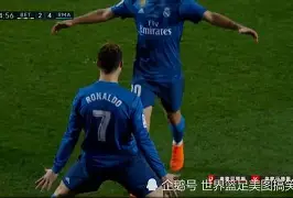 皇家马德里屠杀摩纳哥，铁刀斩将终极胜利
