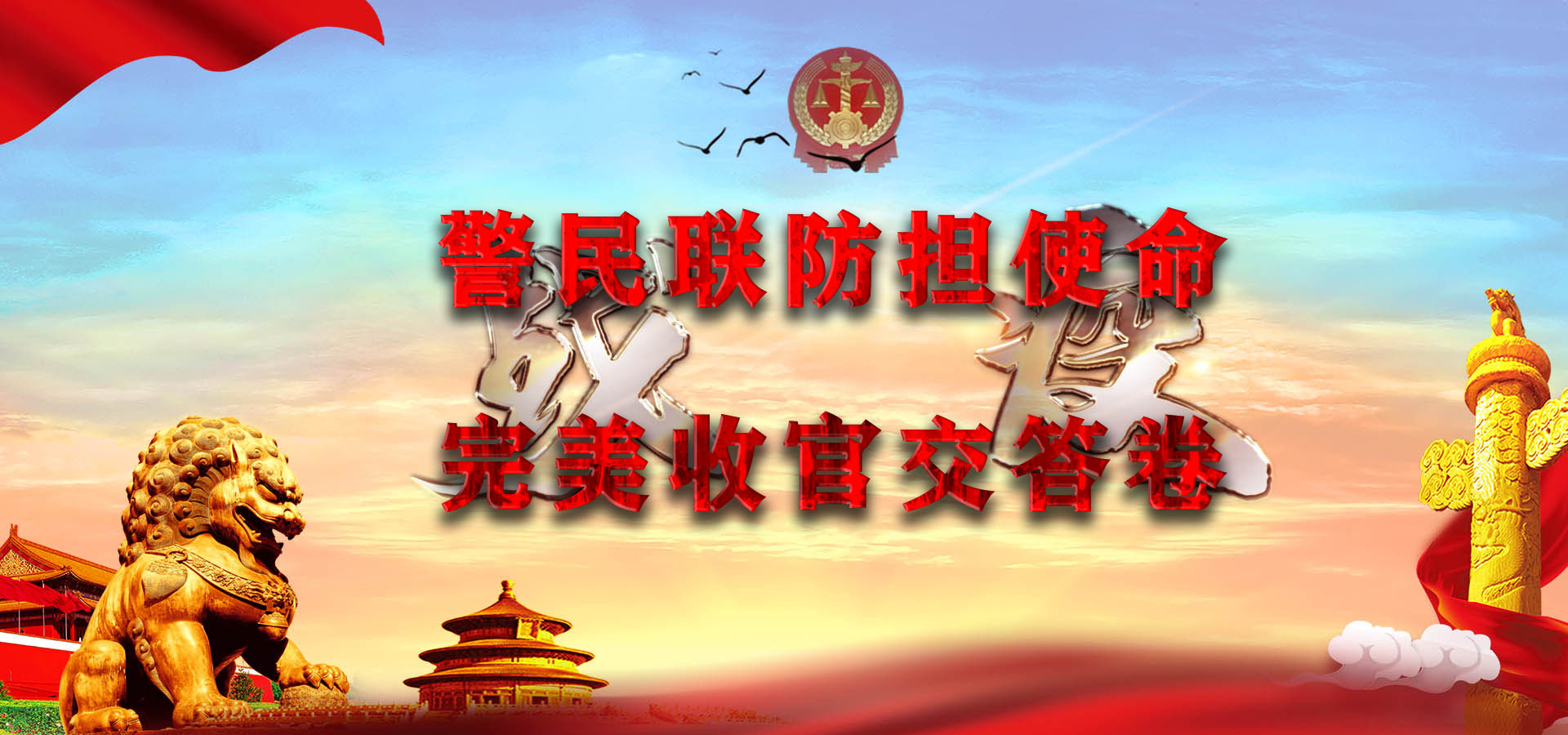 关于格拉纳达阵地稳固，取得一场极具战斗性的胜利的信息