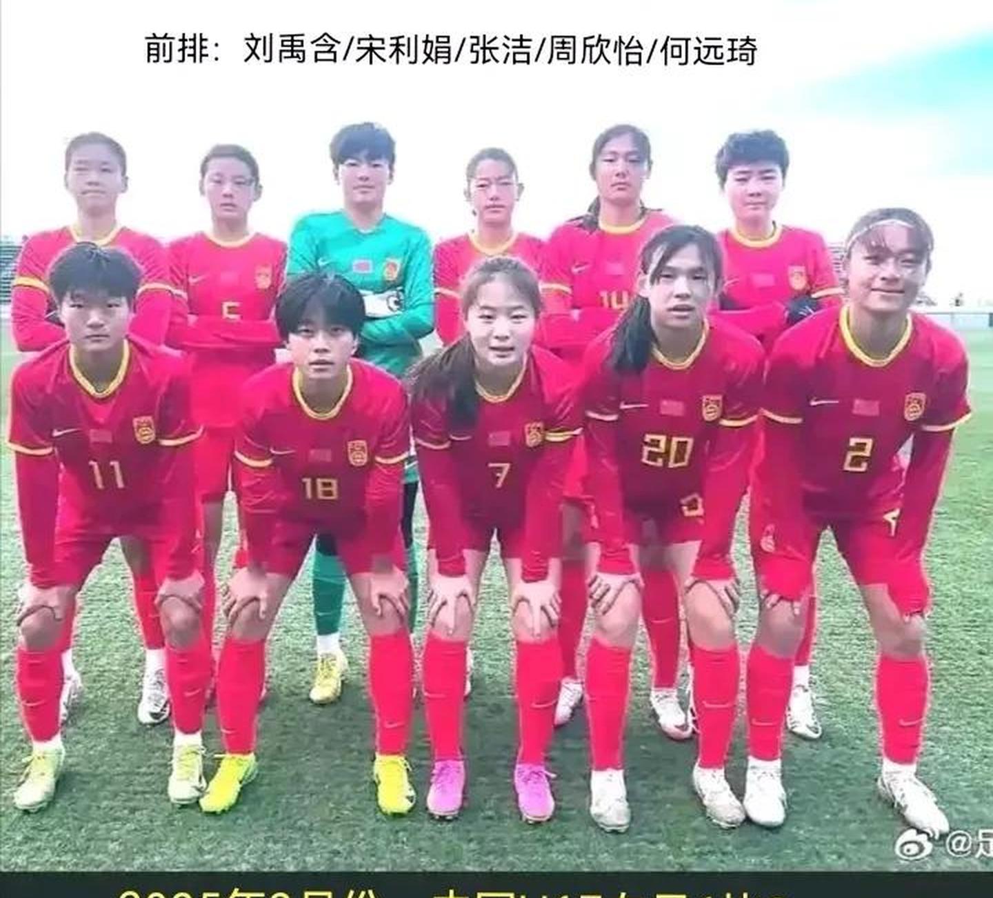 强敌对决：女足队员誓死奋战